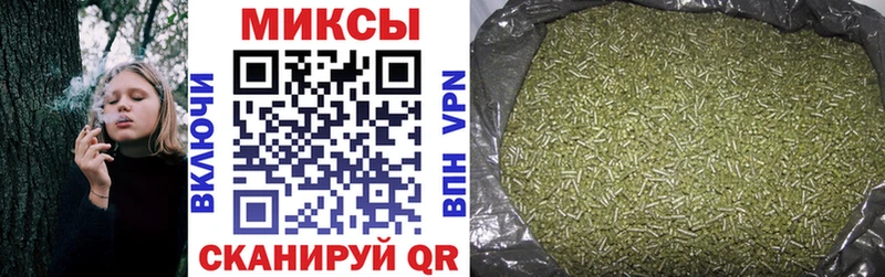 БУТИРАТ бутик Стерлитамак