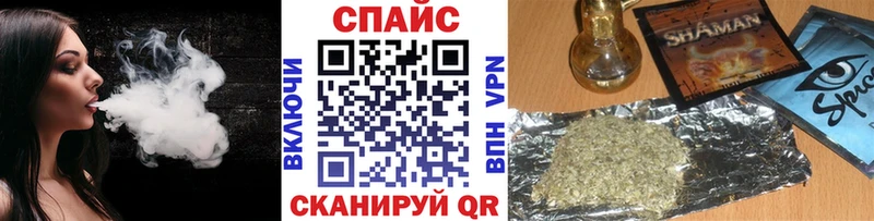 Бутират вода  Стерлитамак 