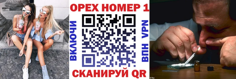 Cocaine 99%  это формула  Стерлитамак 