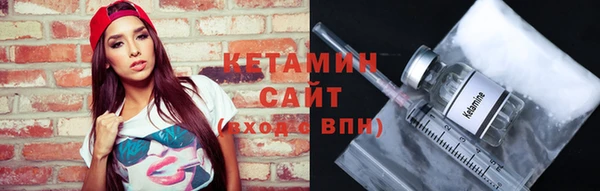 скорость Богородицк