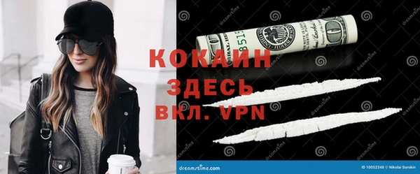 хмурый Богданович
