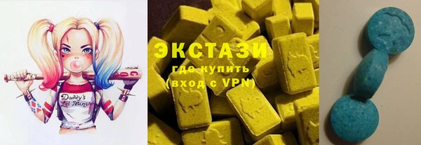 прущая мука Бронницы