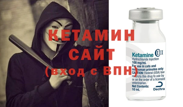 скорость Богородицк