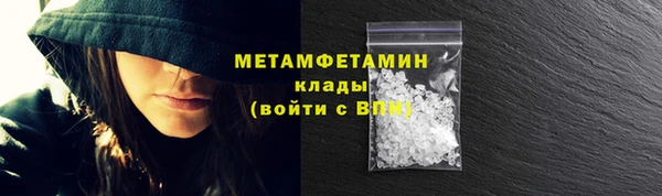 скорость Богородицк