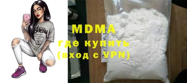 хмурый Богданович