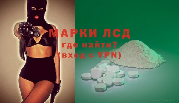 мефедрон мука Бугульма