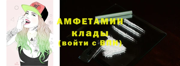 прущая мука Бронницы