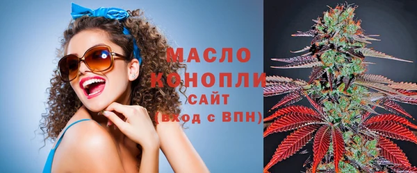 скорость Богородицк