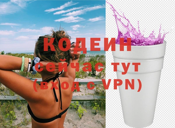 скорость Богородицк