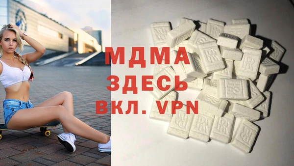 трава Бородино