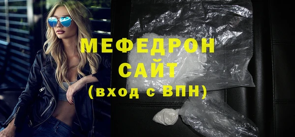хмурый Богданович