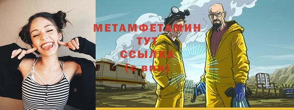 хмурый Богданович