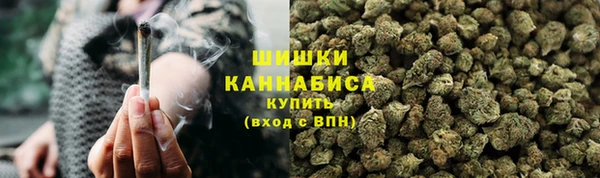 прущая мука Бронницы