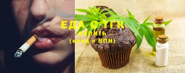 хмурый Богданович