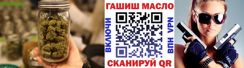 OMG зеркало  Стерлитамак  Дистиллят ТГК Wax 